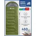 Спальный мешок RSP Lager 450 L (220*75 см, молния слева, цв. олива)