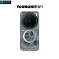 Магнитный чехол YOUNGKIT для Vivo X200 Ultra, матовая задняя крышка, Light Black, 1PC, For Vivo X200Ultra