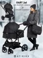Коляска детская 2 в 1 для новорожденных, трансформер, складная, с зимним комплектом, с сумкой, черная