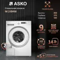 Стиральная машина Asko W1094W, 14 программ, максимальная загрузка 9 кг, скорость отжима 1400 об/мин