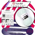 Пряжа YarnArt Dolce (5 мотков х 100 гр-120м.) 753