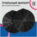 Фильтр рециркуляционный LEX L1