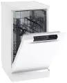 Gorenje GS531E10W