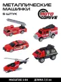 Набор JB0403969 AUTODRIVE, пожарная техника, 5 машин, металлический корпус