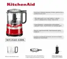 Блендер KitchenAid 5KFC3516C, 830 мл