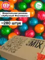 Жевательная резинка Арбузный фестиваль ZED Candy в упаковке 1,4 кг, 22 мм (для праздников и торговых автоматов)