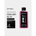 Жидкость для систем водяного охлаждения ! STEEL Coolant SC-1VM (фиолетовый матовый), 1000 мл.