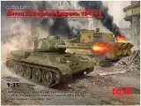 DS3506 Битва за Берлин (апрель 1945 г.) (T-34-85, King Tiger)