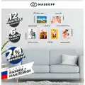 Семейные фоторамки для фотографий + В подарок 12 наклеек, коллаж, комплект набор рамок для фото на стену А4, пластик, белые, 21х30 см, MASKOFF, 6 шт.