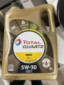 TotalEnergies Масло моторное TOTALENERGIES INEO MDC 5W-30 синтетическое 4 л 227344