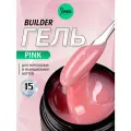 IMEN Имень Гель для моделирования Розовый PINK, 15 гр.