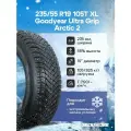 Зимняя шипованная шина Goodyear Ultra Grip Arctic 2 235/55 R19 105T шип SUV XL