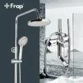 Душевая система с тропическим душем и поворотным изливом FRAP F2418 хром