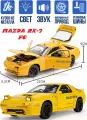 Машинка Mazda RX-7 FC Мазда металлическая инерционная 21 см открыв. двери, капот, багажник, поворачиваются колеса, свет и звук, желтая
