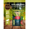 Родные корма 85 г пауч для стерилизованных кошек и кастрированных котов кролик кусочки в соусе по-липецки 1х30