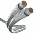 Кабель акустический Inakustik Premium Silver Speaker Cable 2x4.0 мм2, 10 метров