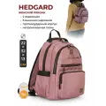 Рюкзак Hedgard 4152-7, женский, противоударный, непромокаемый, розовый