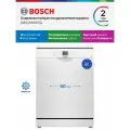 Bosch Посудомоечная машина SMS26AW00Q, 60 см, серия 2, 13 комплектов, 6 программ, отдельностоящая, инвертор, белая