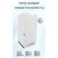 Напольный газовый котел VARGAZ S11К АОГВК-11,6 (двухконтурный)