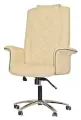 Офисное массажное кресло EGO PRIME EG1003 Крем (Арпатек)