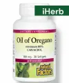 Масло орегано 30 капсул
