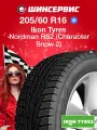Шина Ikon Character Snow 2 (Nordman RS2) 205/60 R16 96R бескамерная, без шипов