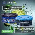 EIKOSHA Набор ароматизаторов для машины и дома Spirit Refill - SQUASH, BLUE MUSK / свежесть, ледяной шторм, автомобильный парфюм (арт. A-9, A-85)