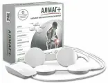 Аппарат алмаг+ магнитотерапевтический