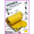 Резиновое покрытие Желтая Монета размер 1,5х3,5