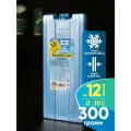 Аккумулятор холода для термосумок и термоконтейнеров EZ Coolers Ice Akku 300г