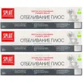 Зубная паста SPLAT Professional отбеливание плюс, 80 мл, 80 г, 3 шт.