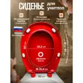 Сиденье для унитаза Уклад красного цвета Старый Оскол Дора Ардо