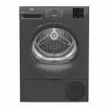 Сушильная машина Beko BM3T37220A Anthracite, 7 кг, 15 программ, класс энергопотребления А+