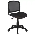 Кресло компьютерное офисное Бюрократ CH-296NX/15-21 черный, сетка/ткань, крестовина пластик