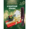 Расческа Barocco Royal Purpur Японская расчёска для волос с волшебным эффектом лифтинга, для прикорневого массажа и мытья головы. Расческа массажная