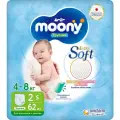 Подгузники-трусики Moony Extra Soft S (4-8 кг) 62 шт