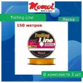 Монофильная леска для рыбалки Momoi Trolling Line 0,45 мм, 18 кг, 150 м, оранжевая, 3 штуки