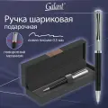 Ручка подарочная шариковая GALANT Hector, корпус черный/серебро, детали серебро, узел 0,7 мм, линия письма 0,5 мм, синяя, 144173