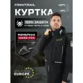 Куртка Finntrail Mudway, XXXL, 190–200 см, демисезон, graphite