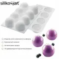 Форма силиконовая для муссовых пирожных и десертов трюфель Silikomart / Форма для кондитерских объемных изделий / для выпечки и запекания в духовке / Формочка кулинарная TRUFF70 для кондитера Силикомарт / Молд силиконовый для выпечки