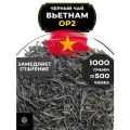 Вьетнамский Черный крупнолистовой чай Вьетнам Orange Pekoe 2 (OP2) Полезный чай / HEALTHY TEA, 1000 гр