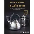 Чайник AUFFMAN из нержавеющей стали со свистком 3 литра ненагревающаяся бакелитовая ручка