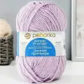 Пряжа Пехорка зимняя премьера 333 чернич. мороженое (10 мотков)