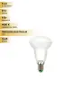 (5 шт.) Светодиодная лампочка Smartbuy R50 E14 6W(500lm) 4000K 4K матовая пластик SBL-R50-06-40K-E14-A Нейтральный белый. Цоколь E14
