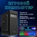 Системный блок TopComp MG 51986371 Intel Core i7 12700 /32 Гб /SSD512 Гб /без HDD/NVIDIA GeForce RTX 4060 Ti /Без ОС