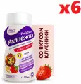 Сбалансированное детское питание Малоежка PediaSure, 1-10 лет, клубника, 200 мл* 6 шт.