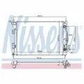Основной радиатор (двигателя) Nissens 637645 для Renault Koleos I