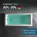 Ванна акриловая AM.PM Gem 150x70, комплект 3 в 1 с каркасом и слив-переливом