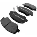 MPH46 Колодки тормозные HYUNDAI/KIA 10- перед. (SP1399)