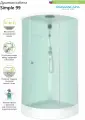 Душевая кабина Domani-Spa Simple 90х90, низкий поддон, белые стенки, стекло матовое 4 мм
